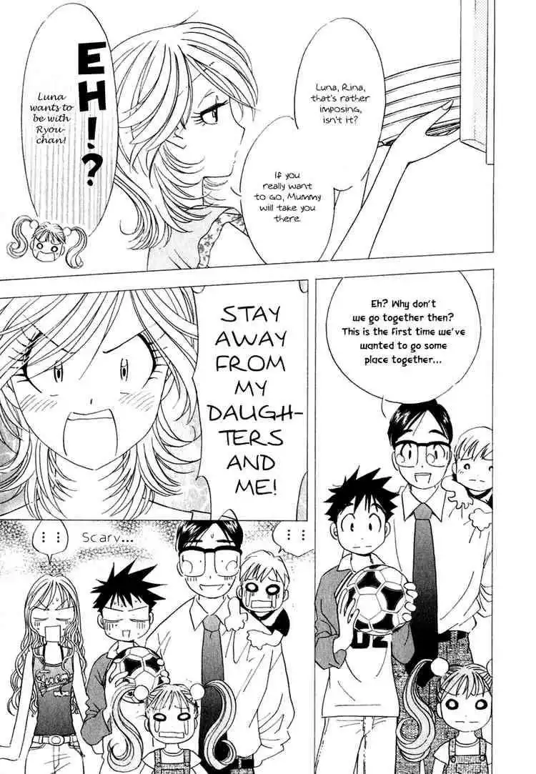 Orange Yane no Chiisana Ie Chapter 14 23